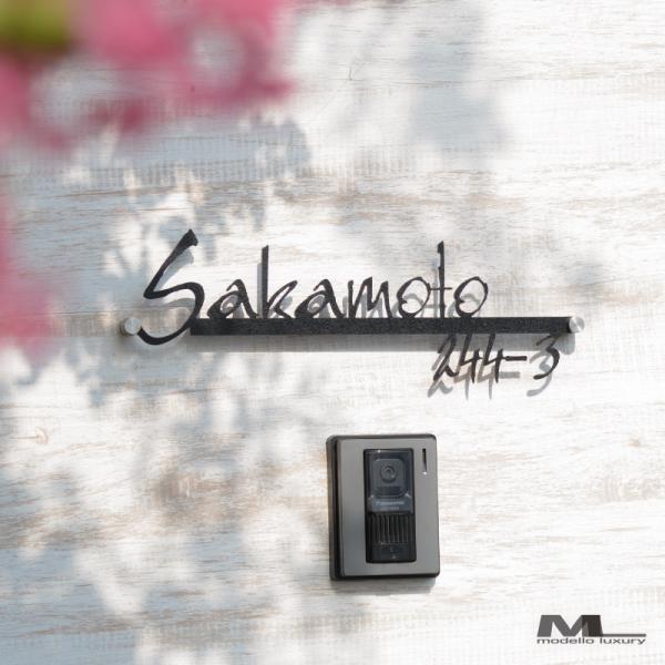 表札 おしゃれ 戸建て ステンレス アイアン ラモードルネサンスアドレス