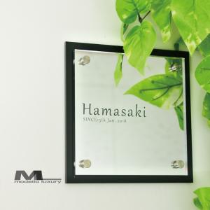 「シンプルプレートC2」アクリル表札 鏡面アクリルの美しい輝き