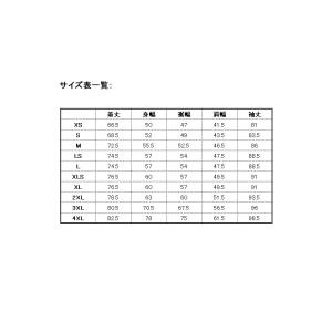 Xefo L シグナルイエローシマノ Shimano Ra 22js アパレル専門店レインウエア 2988858 ナチュラムシマノレインジャケットレインジャケットra 22js Durast