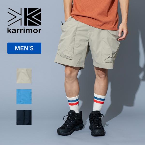 パンツ(メンズ) karrimor rigg shorts(リグ ショーツ) L 1030(Alum...