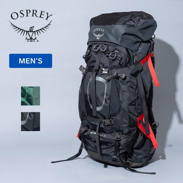 登山・トレッキングバッグ OSPREY AETHER PLUS 70(イーサー プラス 70) 68...