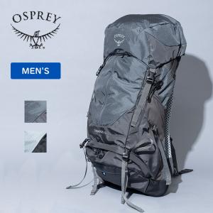 登山・トレッキングバッグ OSPREY STRATOS 36(ストラトス 36) 36L Tunnel Vision Grey｜naturum-fashion