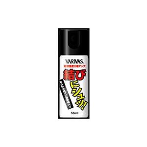 バリバス バリバス 結びにシュッ 50ml