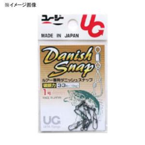 フィッシングツール 植田漁具株式会社 ダニッシュスナップ 3号 黒