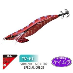 エギング(エギ) ハリミツ 墨族 2.5号 鬼アジレッド｜naturum-fishingstore