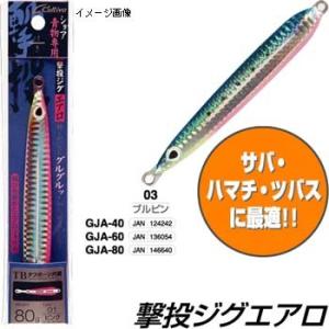 ジギング・タコベイト オーナー 撃投ジグエアロ 60g 03 ブルピン