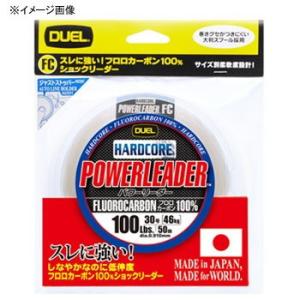 デュエル HARDCORE POWERLEADER FC 50m 16号/60lb ナチュラルクリアー｜naturum-fishingstore