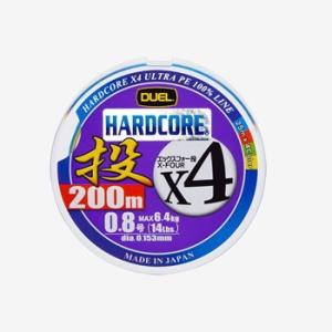 投げ釣り用ライン デュエル HARDCORE X4 投げ 200m 0.8号 25m×4色