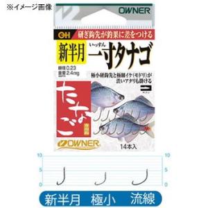 渓流仕掛け・淡水仕掛け オーナー 一寸タナゴ 極小 茶