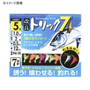 マルフジ 改良トリック 喰わせウィリー 鈎3.5ハリス0.8