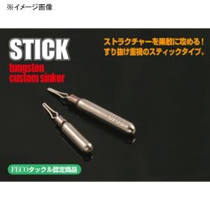 フック・シンカー・オモリ ジャッカル タングステンカスタムシンカー スティックダウンショットシンカー 1.3g｜naturum-fishingstore