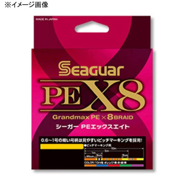 ルアー釣り用PEライン クレハ シーガーPE X8 400m 2号