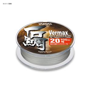PEライン 70号 クエ ブラック 16本撚り 150m モロコ アラ 大物 PE