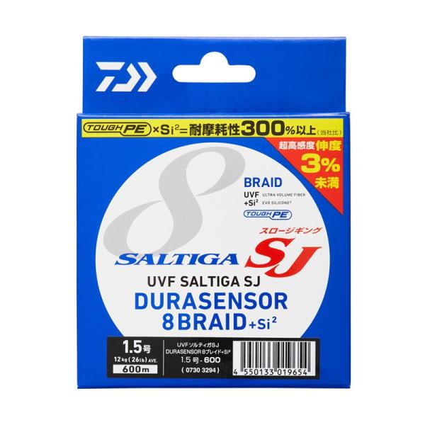 ルアー釣り用PEライン ダイワ UVF ソルティガ SJ DURAセンサー×8+Si2 600m 2...