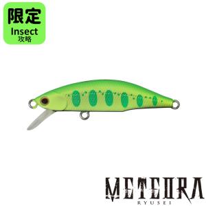 Jackson（ジャクソン） ○ジャクソン メテオーラ ジョイント 49