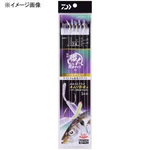 船釣り・船竿 ダイワ 快適職人船サビキSS SA5本ハリス20 ケイムラ&夜光ホワイト 12-4 針12号/ハリス4号