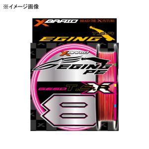 YGK YGK・よつあみ XBRAID ゲソTSR X8 210m 0.6,0.8,1号 13.5 YGK YGK・よつあみ XBRAID ゲソTSR X8 210m 0.6,0.8,1号 13.5