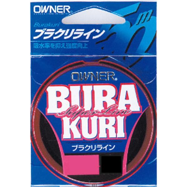 磯用ライン オーナー ブラクリライン50巻 4号