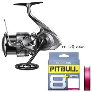 25EXSENCE 4000MXG スプール シマノ（SHIMANO） （パーツ） 25 エクスセンス 4000MXG スプール組