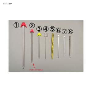キャンプ設営用具 アライテント アルミパイプペグ25cm