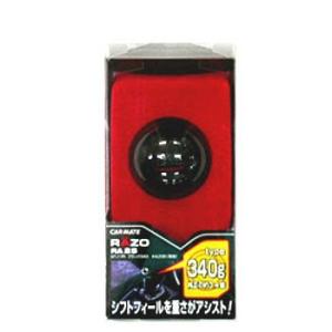 フィールドジャケット レッツォ MTノブR ブラ...の商品画像