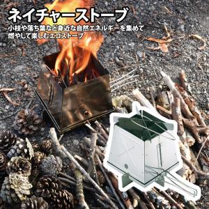 UNIFLAME（ユニフレーム） キャンプ羽釜 3合炊き+羽釜袋3合 2点セット