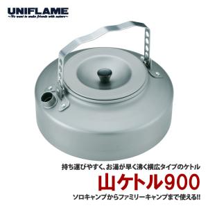 UNIFLAME（ユニフレーム） キッチンツール 40周年記念シェラカップ300