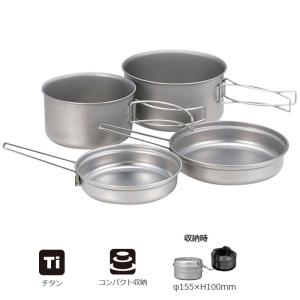 snow peak（スノーピーク） スタッキングマグ雪峰M400 2025 春夏