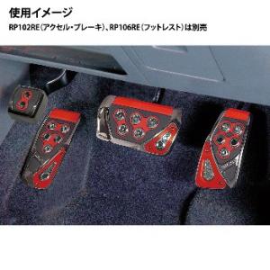 フィールドジャケット カーメイト RAZO G...の詳細画像1