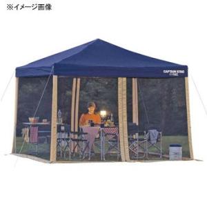 キャプテンスタッグ スピーディー 300UV用スクリーンパネル
