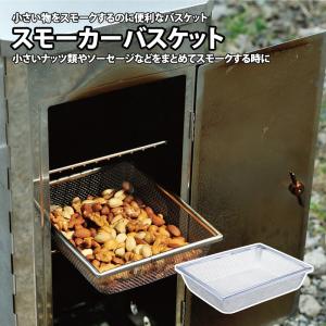 UNIFLAME（ユニフレーム） ユニセラ焼鳥台II : ナチュラム アウトドア