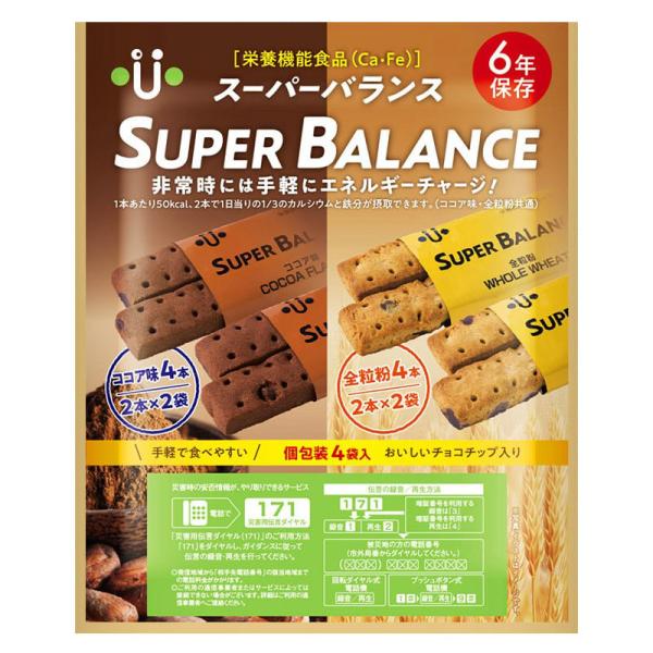 非常食/保存食・保存水 (株)ニーク総合防災 スーパーバランス SUPER-BALANCE 6YEA...