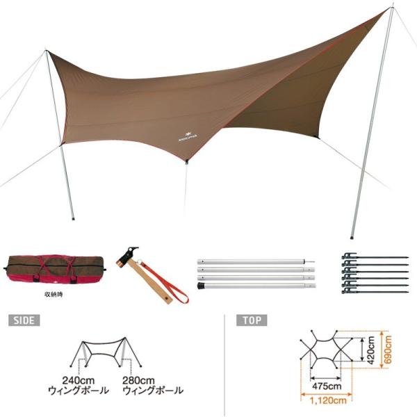 タープ・シェルター スノーピーク HDタープ 「シールド」・ヘキサ M Pro セット