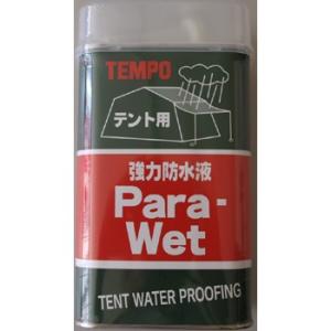 テムポ化学(TEMPO) テント用強力防水液 パラウエット 1L｜naturum-od