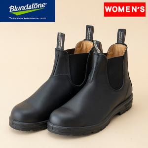 アウトドアブーツ・長靴 ブランドストーン CLASSICS BS558 スムースレザー サイドゴアブーツ 4 ボルタンブラック｜ナチュラム アウトドア専門店