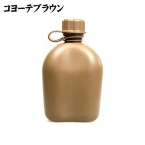 水筒・ボトル・ポリタンク ROTHCO(ロスコ) ブッシュクラフト.jp GIスタイル 1QT キャ...
