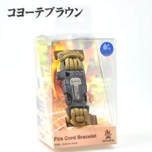 ブッシュクラフト ファイヤーコードブレスレット パラコード/メタルマッチ/火打石/ホイッスル付き L 手首約20cm コヨーテブラウン