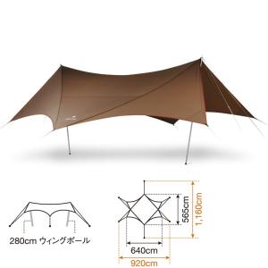 snow peak スノーピーク HDタープ ヘキサエヴォ Pro.アイボリー TP