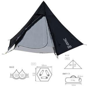 DOD（ディオーオーディー） ワンポールテント M用マット M BR(ブラウン