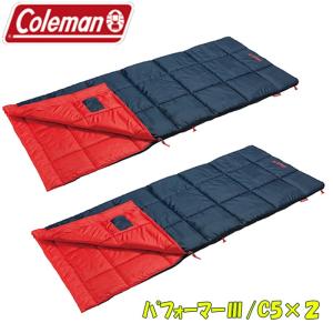 Coleman（コールマン） 封筒型シュラフ コージーII/C5 オレンジ