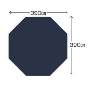 S'more/スモア グランドシート400 Bello400 Tippo400専用のグランド