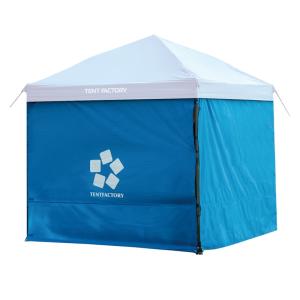 TENT FACTORY クロスタープTA サイドウォール250-4枚セット CBL｜naturum-od