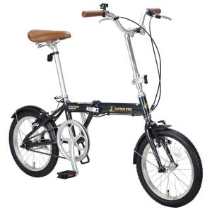 折りたたみ自転車 キャプテンスタッグ AL-FDB161 軽量折りたたみ自転車 アルミフレーム 約10kg 16インチ ブリティッシュグリーン