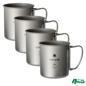 snow peak（スノーピーク） カップ チタンシングルマグ 450×3 3点