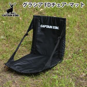 snow peak（スノーピーク） グランドパネルチェア 「LV-115」 : プラウ