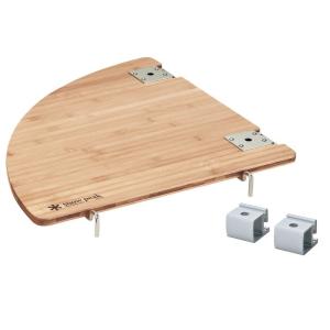 snow peak（スノーピーク） マルチファンクションテーブルコーナーL竹