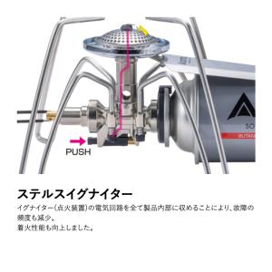 シングルコンロ SOTO レギュレーターストー...の詳細画像4