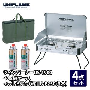 ツーバーナー キャプテンスタッグ ステイジャーコンパクトガス
