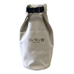 ランタンアクセサリー SPLASH FLASH ランタンケース 生成り