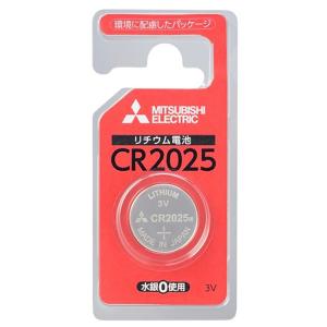 MITSUBISHI(三菱電機) リチウムコイン電池 3V 1個パック CR2025｜naturum-od